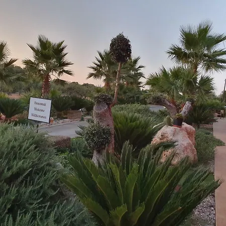 Il Trulletto Bed & Breakfast 4*